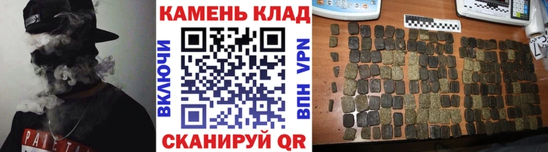 ГАШ AMNESIA HAZE  Купить где  Избербаш 