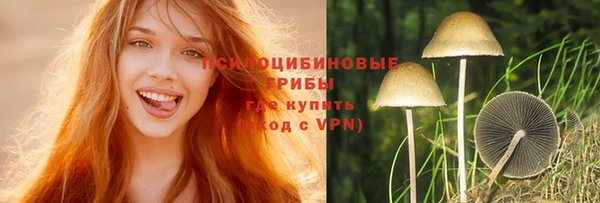 мефедрон Карпинск