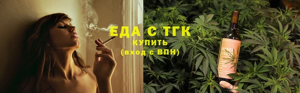 прущая мука Карталы