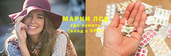 МДПВ Кинешма