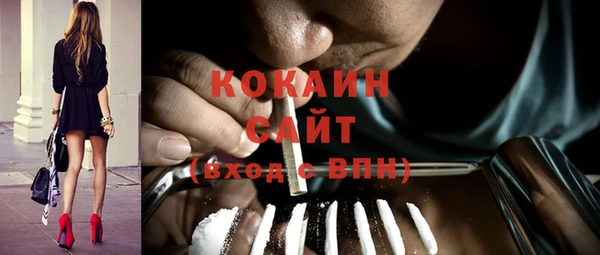 spice Киренск