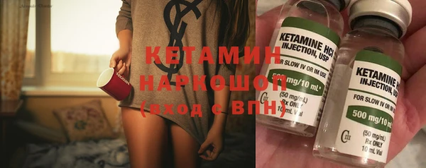 spice Киренск