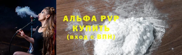 бутик Касимов