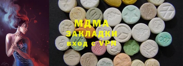 прущая мука Карталы