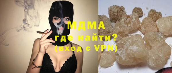 бутик Касимов