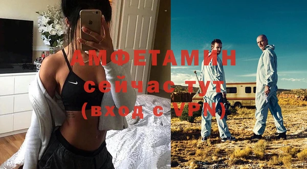 прущая мука Карталы