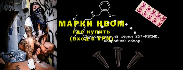 бутик Касимов