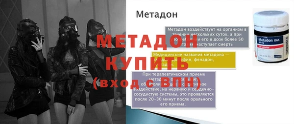 марихуана Киреевск