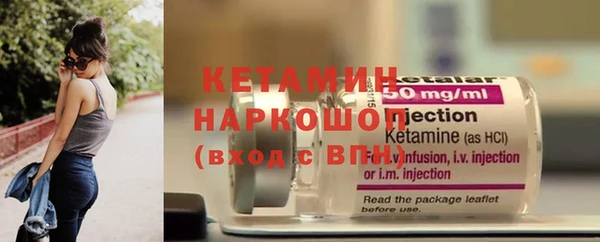 бутик Касимов