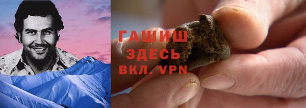 прущая мука Карталы