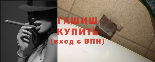 бутик Касимов