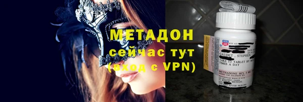 прущая мука Карталы