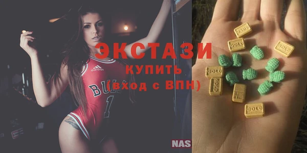 прущая мука Карталы