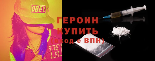 МДПВ Кинешма