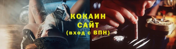 марихуана Киреевск