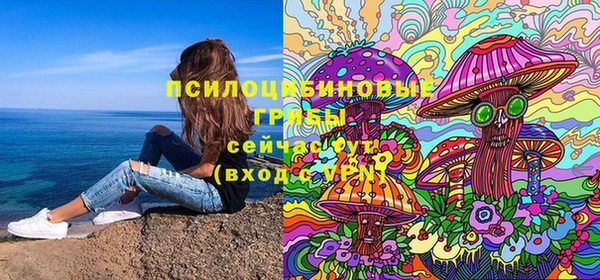 марихуана Киреевск