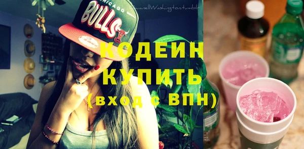 МДПВ Кинешма