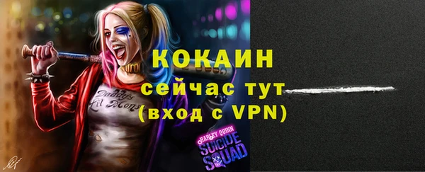 бутик Касимов