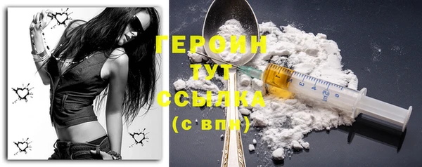 spice Киренск