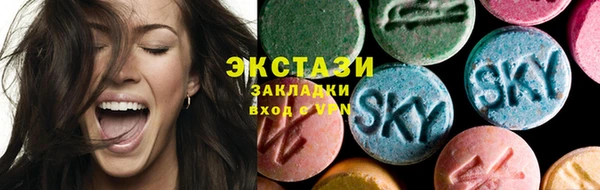 МДПВ Кинешма