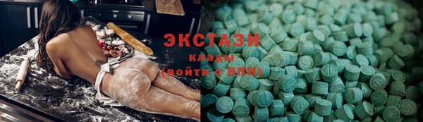 МДПВ Кинешма