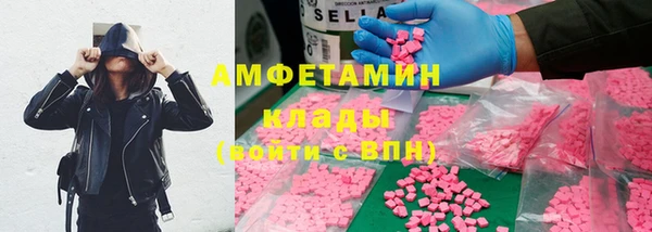 марихуана Киреевск