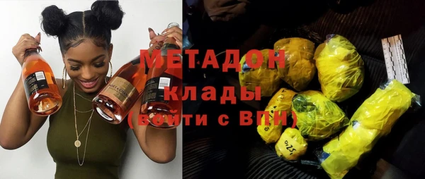 бутик Касимов